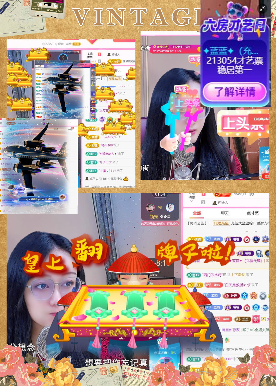 ✦蓝蓝✦（充值代理）的图片