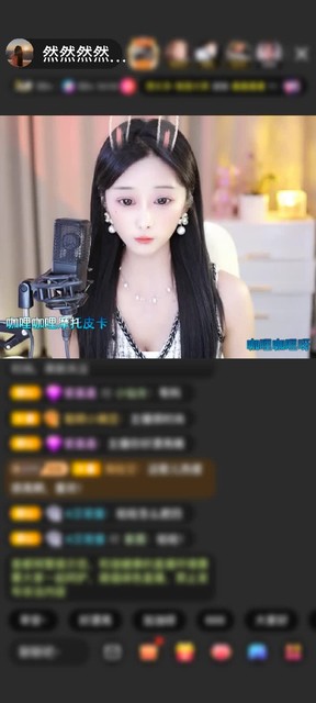 感谢至尊神秘人757赠送小金人10个