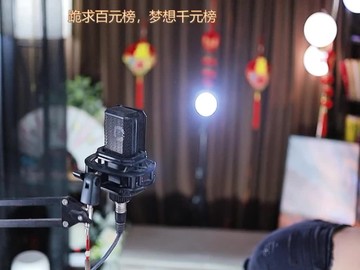 热舞录像
