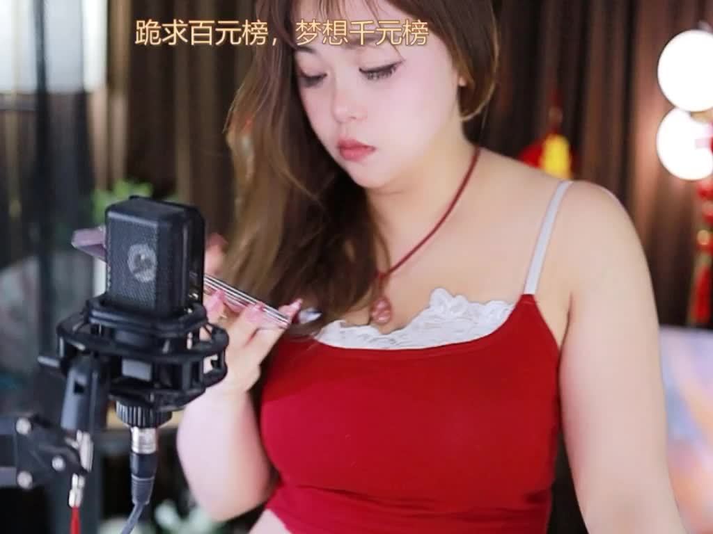 热舞录像