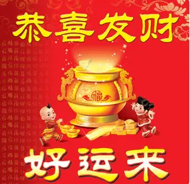 木子kigo五一快乐的图片