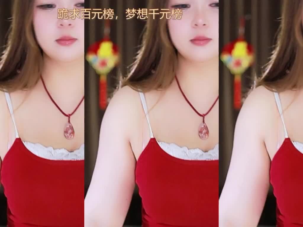 热舞录像