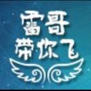 蛋灬炒灬饭w