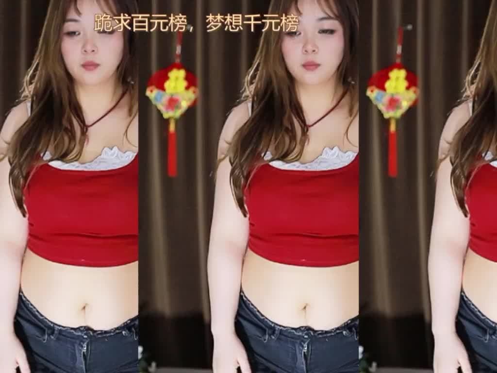 热舞录像