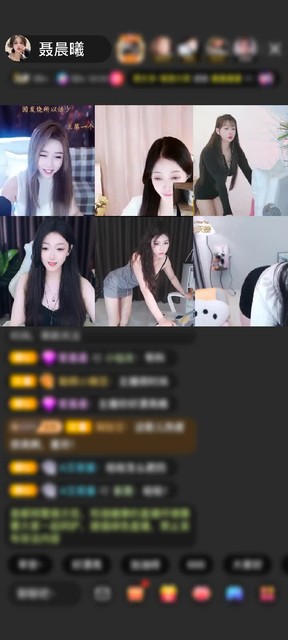 感謝至尊神秘人582贈(zèng)送獅吼天下1個(gè)