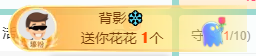 聆听~有个二十冠的梦主播照片