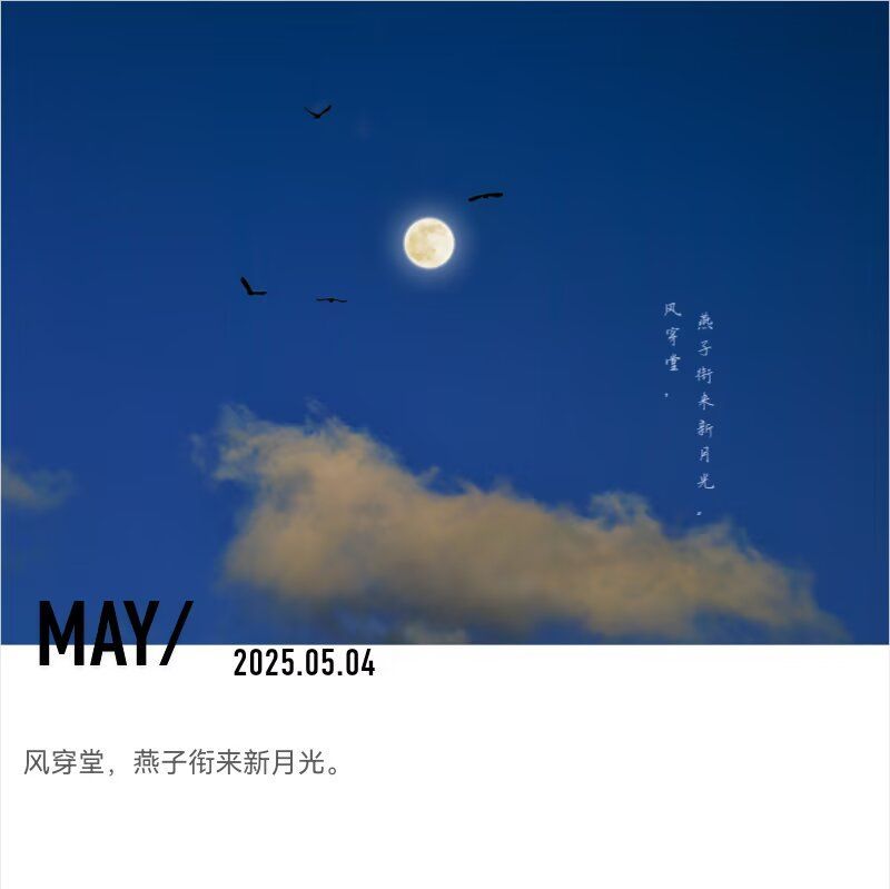 ❤湘心儿/♪♪的图片