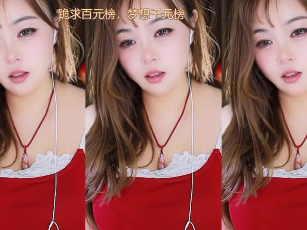 热舞录像