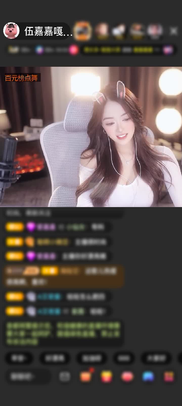感谢D.ei赠送天空游乐园1个