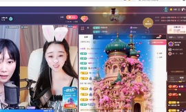 小沐呀主播照片