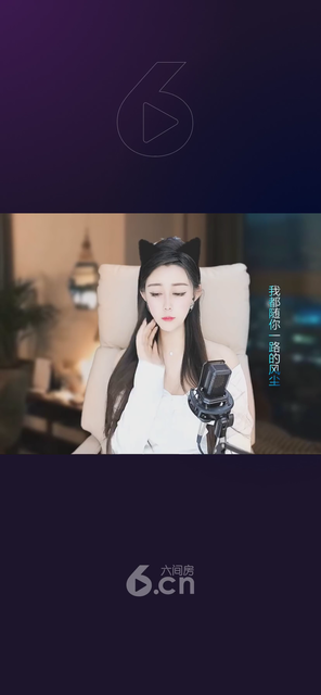 才艺视频