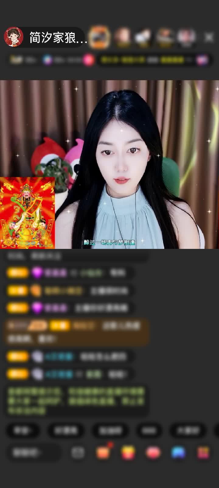 感谢孤独的狼755赠送傲世金箍5个