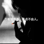 梦忆流年☜的头像