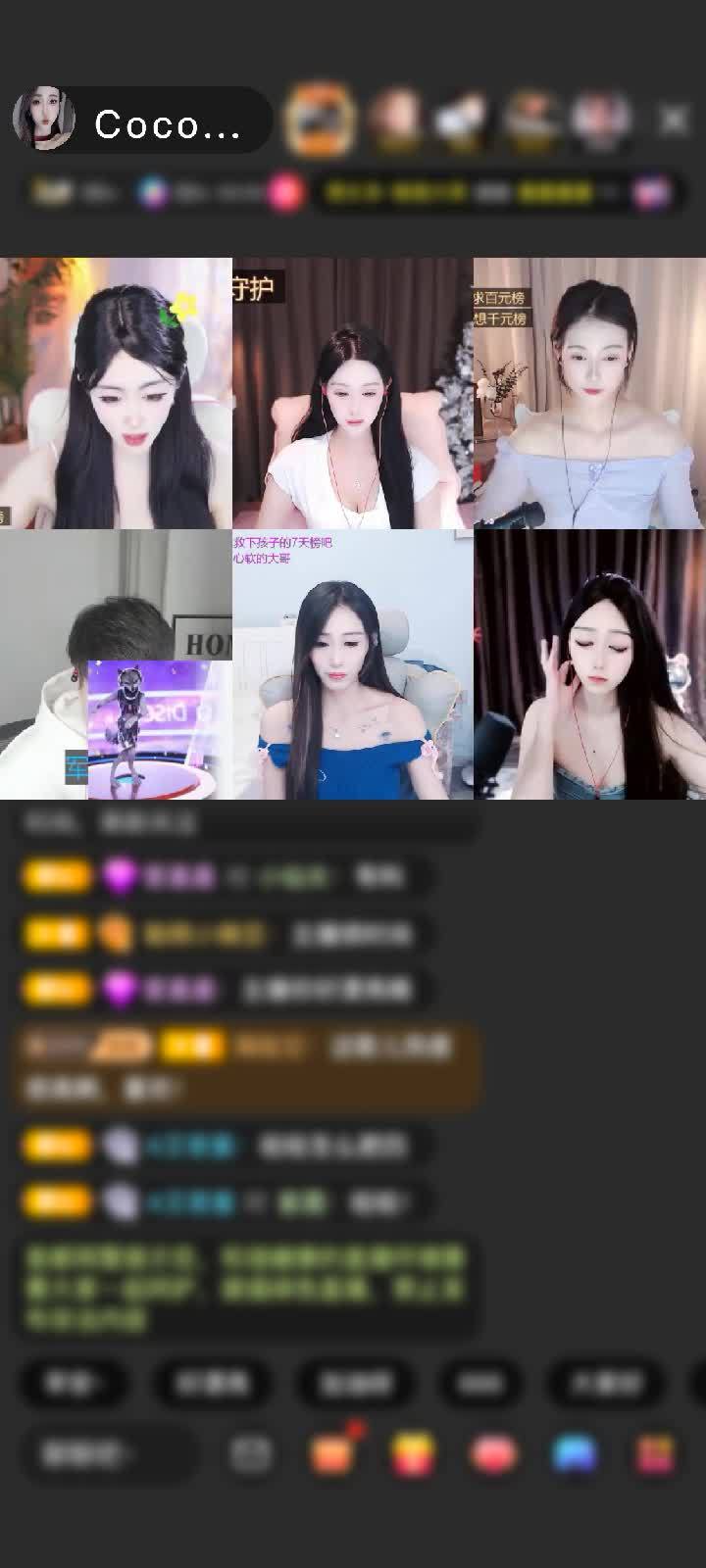 感谢神秘人赠送天空游乐园1个