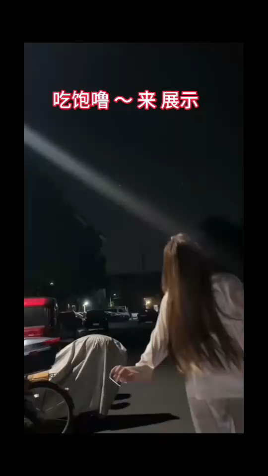嘿嘿 ❤️