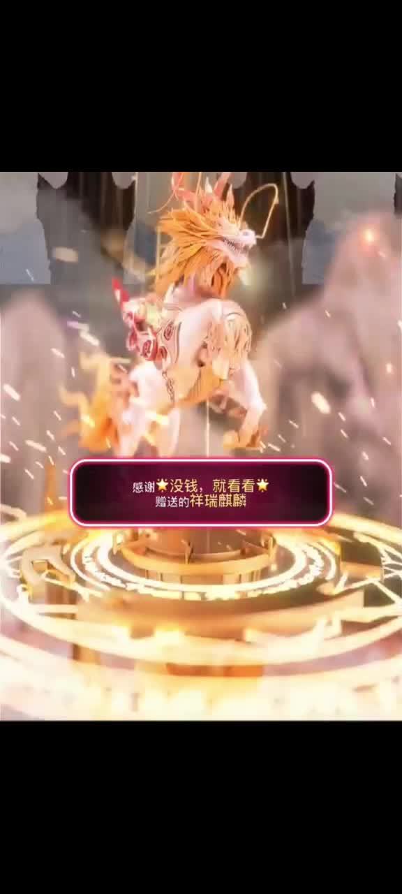 感谢 带我长见识啦！