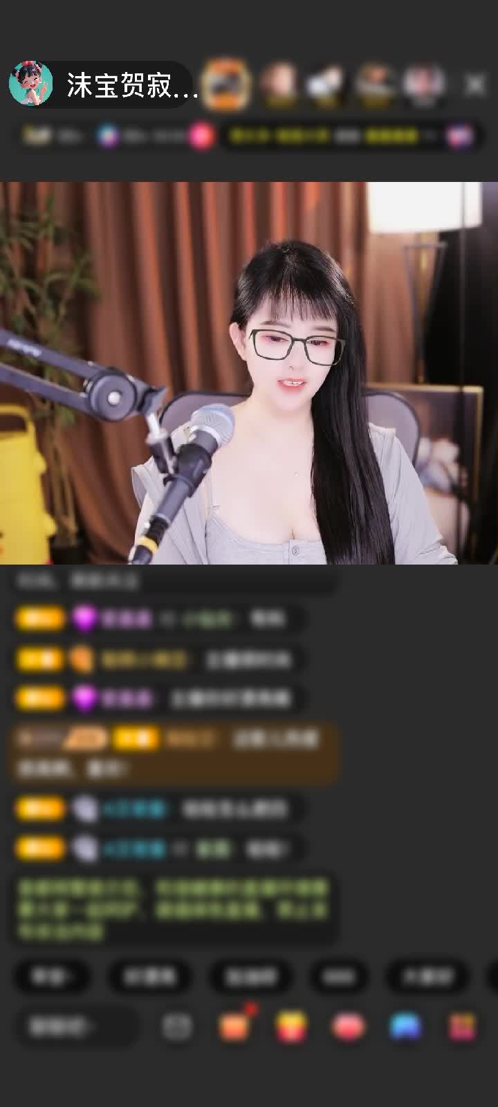 感谢糟老头子寂寞听歌！！赠送天空游乐园1个