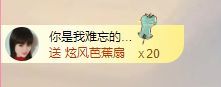 菲儿♥加油⛽⛽⛽主播图片