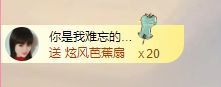 菲儿♥好运来🌈主播照片