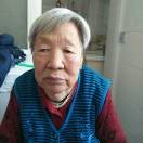 张家老婆婆