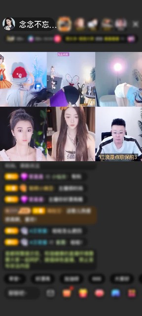 感谢淡淡薄雲赠送冰雪女王1个