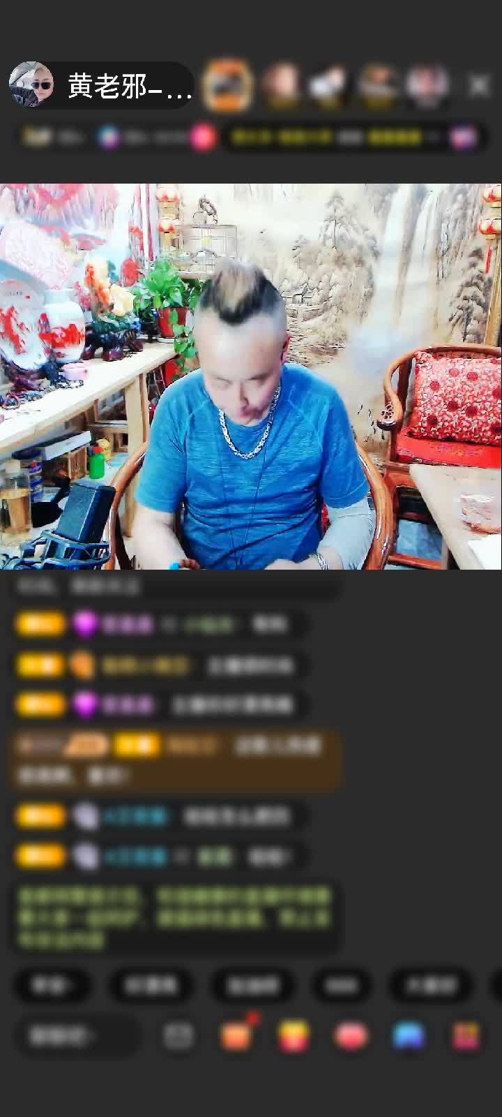 感谢印象╰♥’1958赠送狮吼天下1个