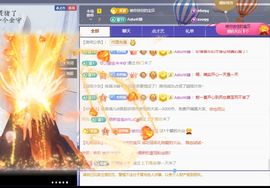 老阿姨吖…主播照片