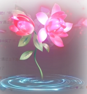 冰凌吖~主播图片