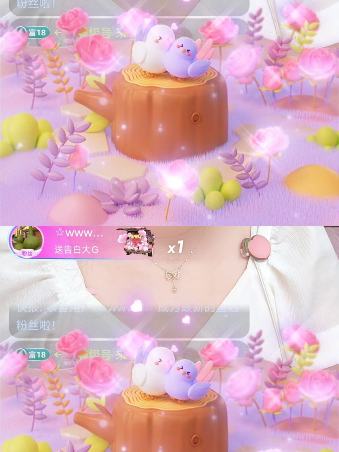 婷婷💕感恩有你陪伴的图片