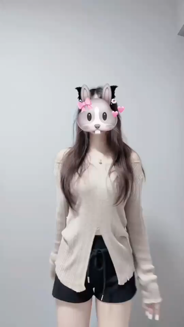 可以说想你吗 会不会