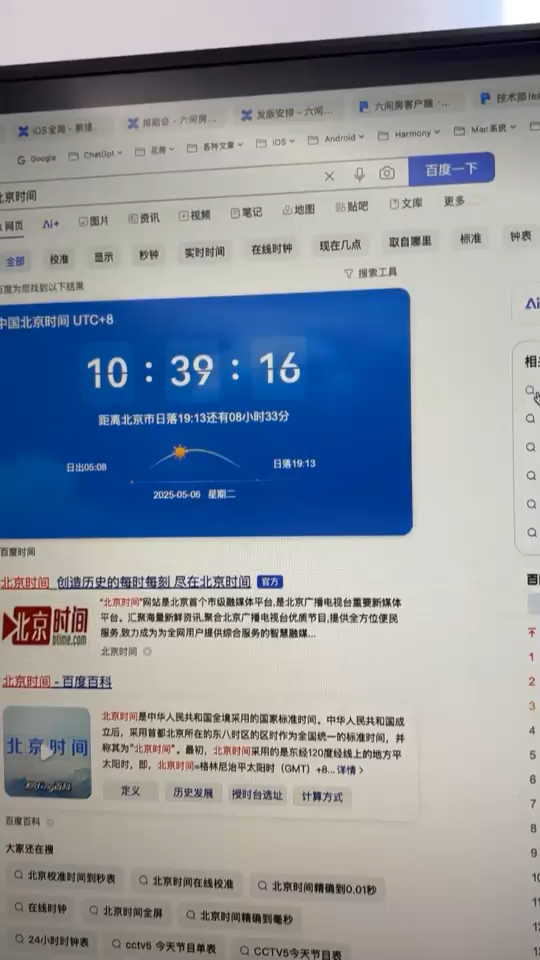 111