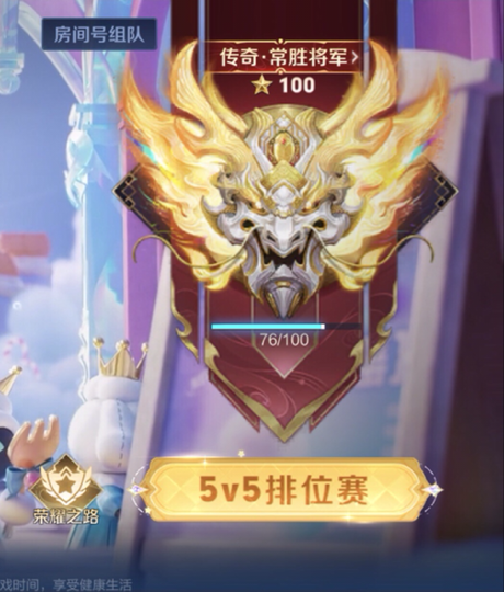 💕杨星宇💕海报