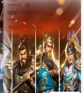 樊子吖的图片