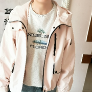 草莓庄园