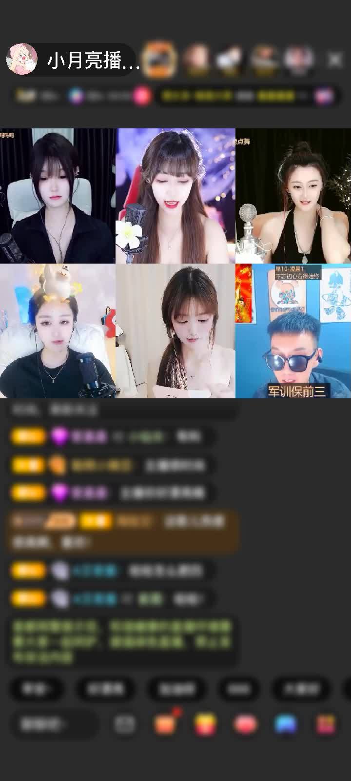 感谢﹋o﹋啦啦啦赠送天空游乐园1个