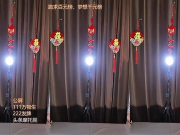 热舞录像