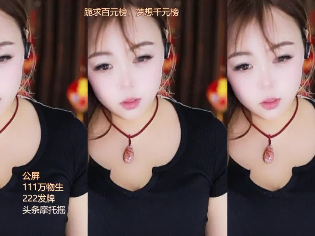 热舞录像