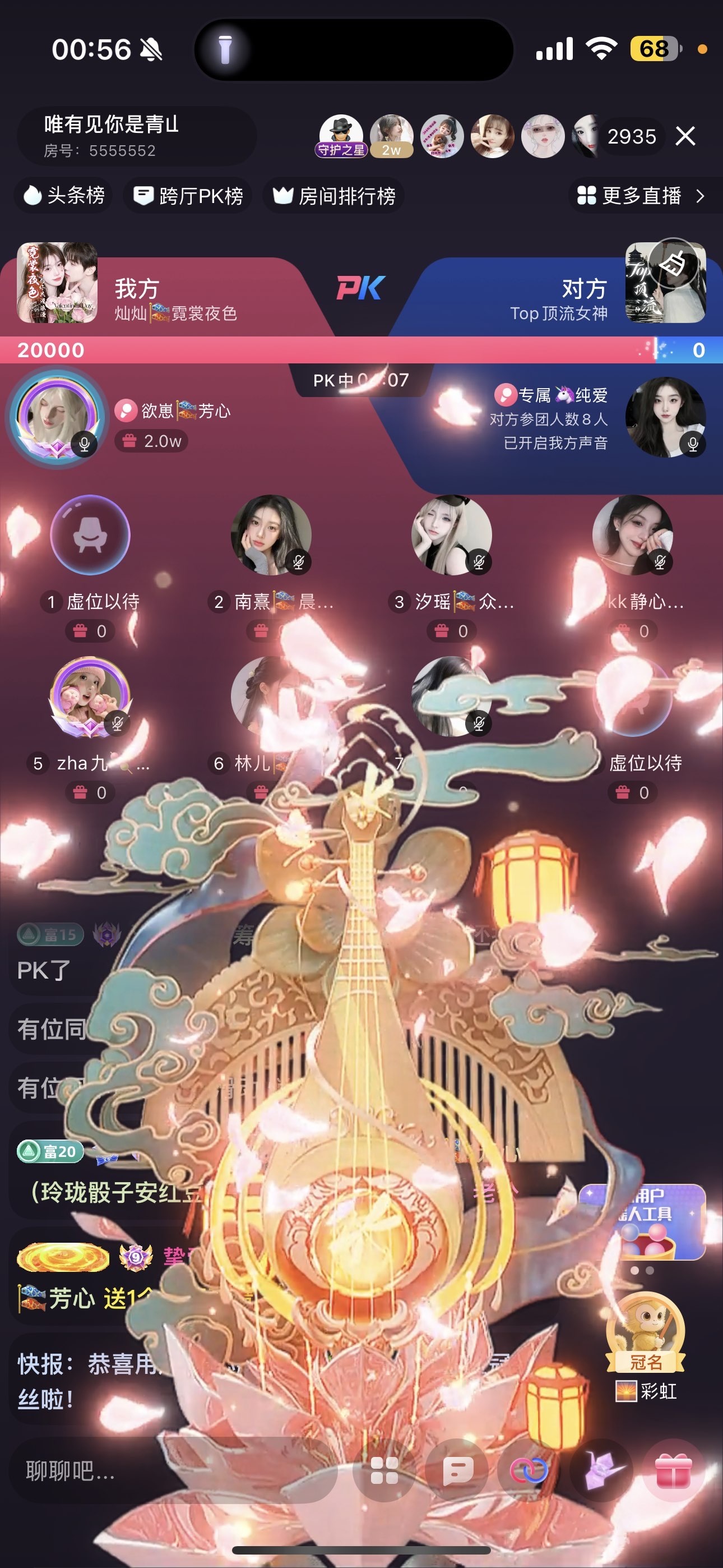 欲崽🎏藏幽心的图片