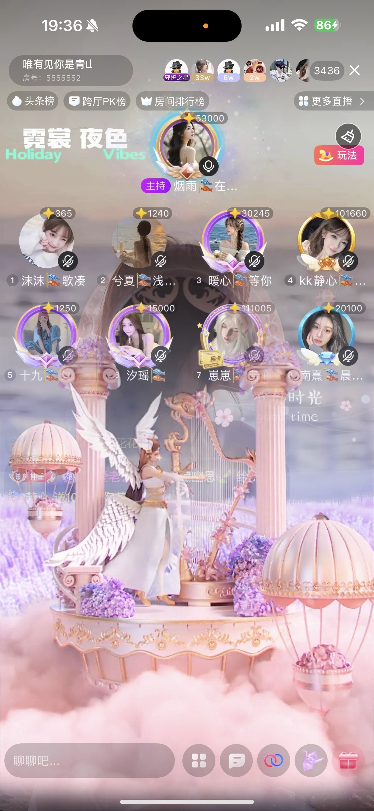 欲崽🎏藏幽心的图片