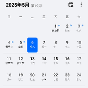 XH~~海报