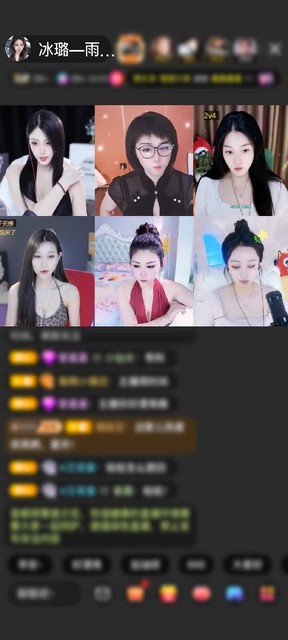 感谢沉默游霞☜赠送琉璃锦鲤1个