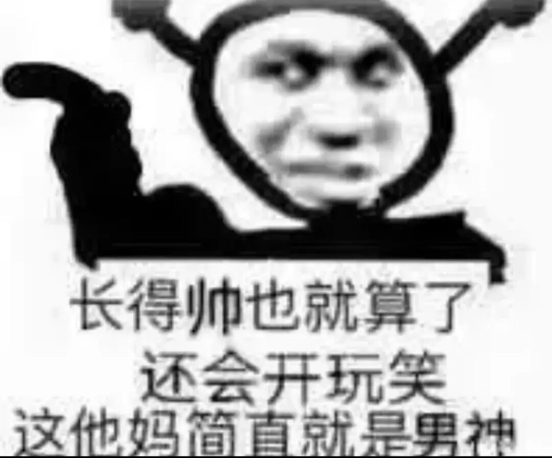 洁儿贺肚肚国公主播图片
