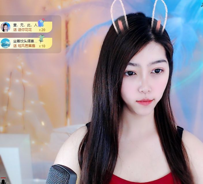 兰兰❤️的图片