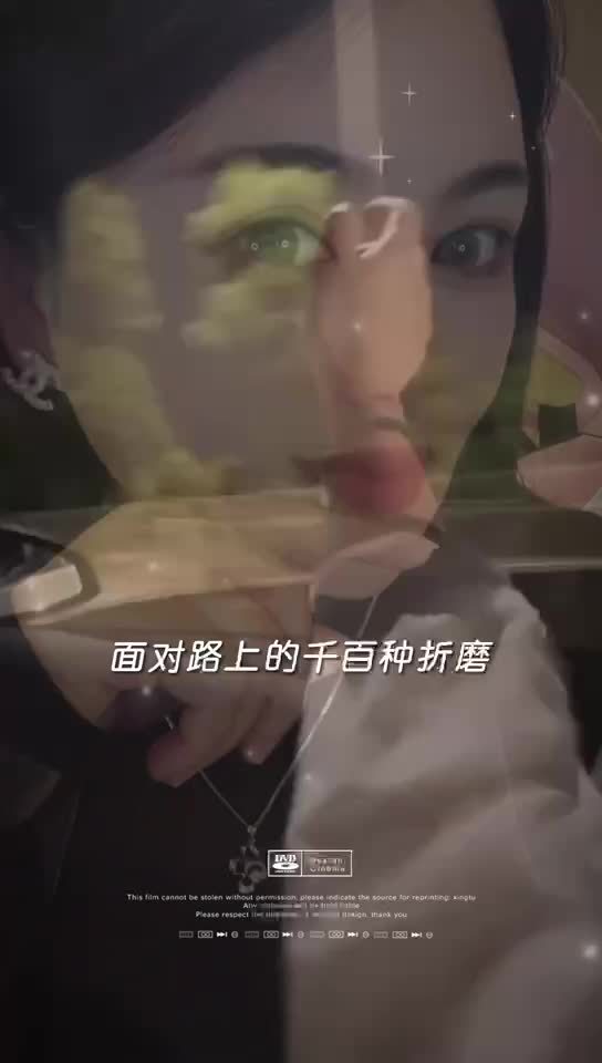 感恩大家的支持