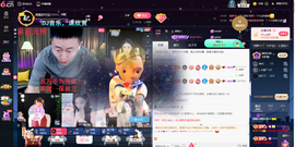 原配《9869》的图片