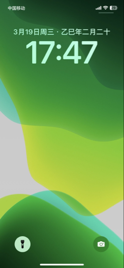 硬生生哥海报