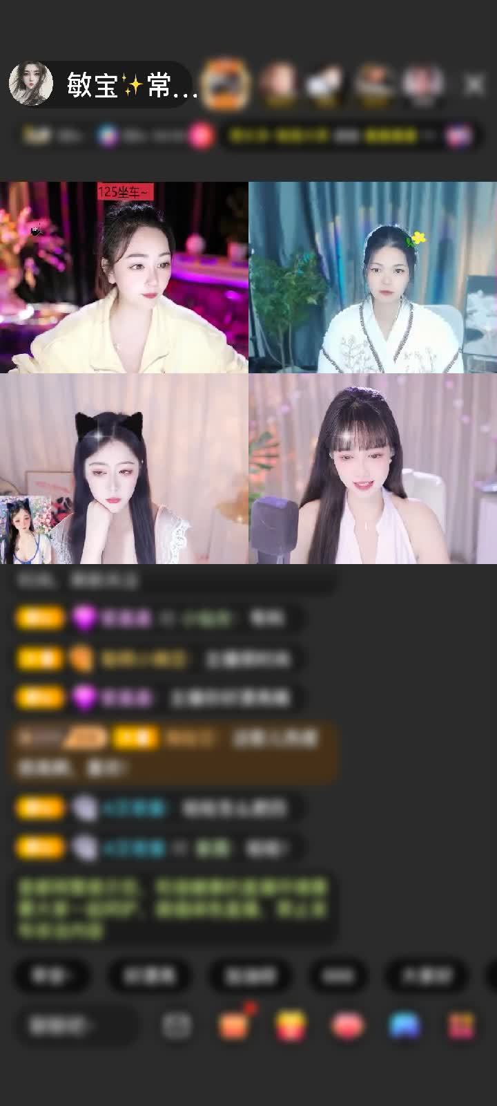 爱意在这一刻具象化咯~时空爱恋真好看~谢撩宝宝带长见识哦