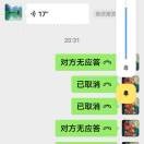 9A13娟姐海报