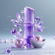 流浪九年海报