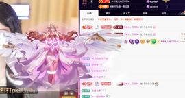 ◐惠主，2388◑主播照片